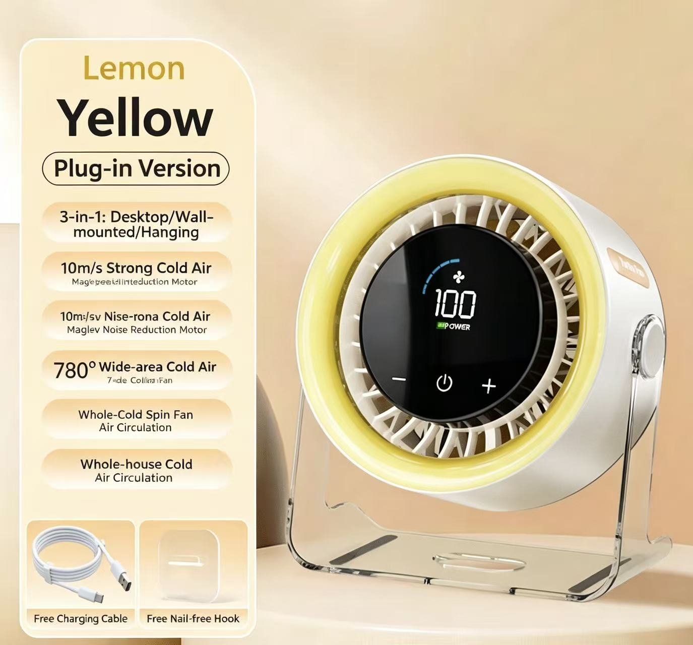 Yellow