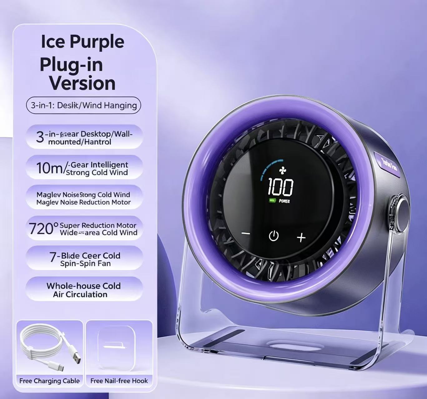Purple