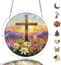 Garden of Holy Light