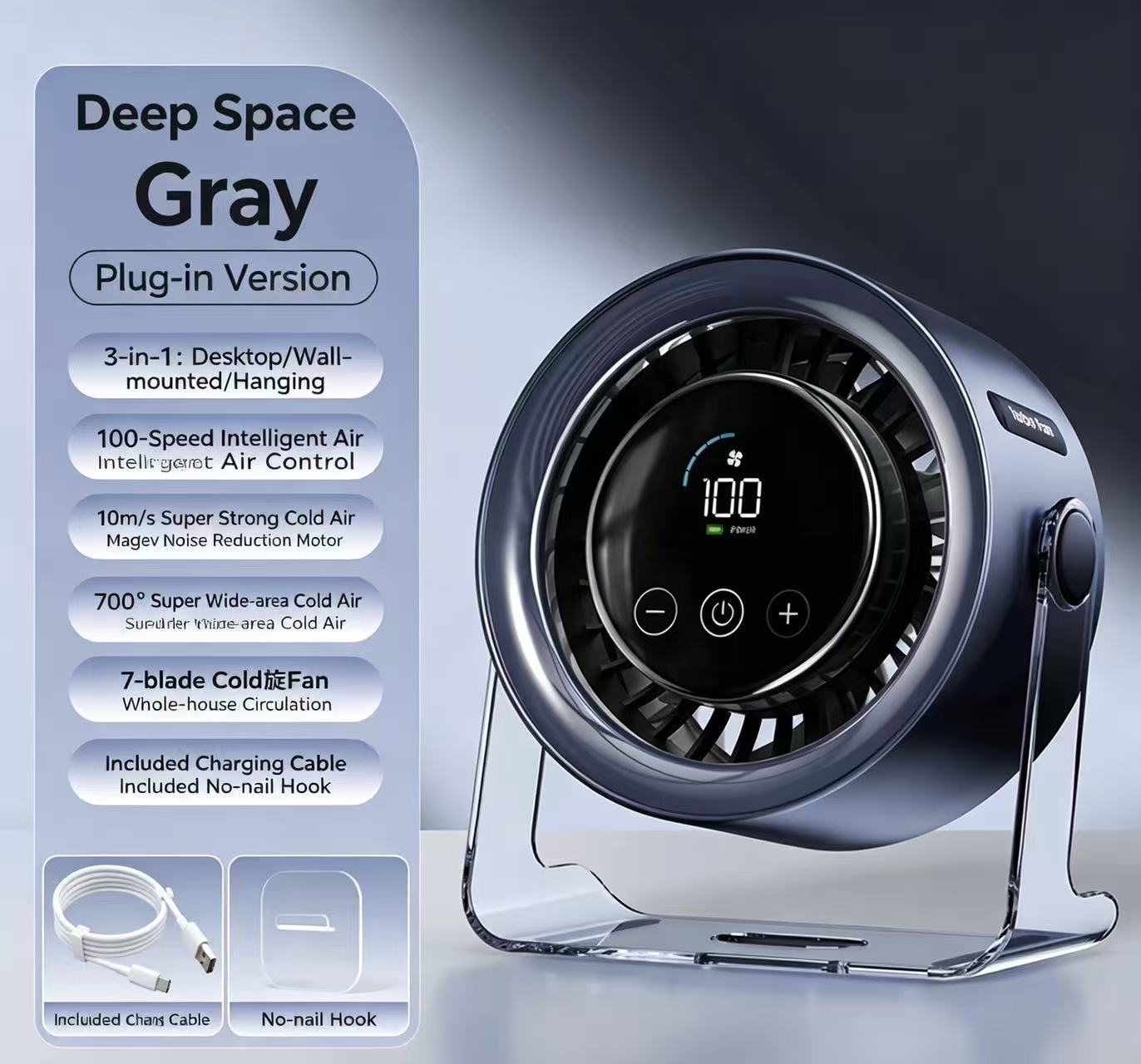 Portable Turbo Desk Fan | 100-Speed Rechargeable Quiet Cooling Fan with Digital Display
